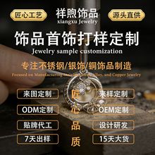 ��D��Ӷ��Ƽӹ����P��~�Ʒ��ָ��DIY�Ʒ�羳�������l