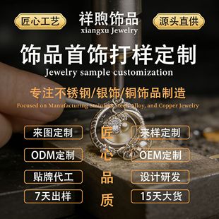 ��D��Ӷ��Ƽӹ����P��~�Ʒ��ָ��DIY�Ʒ�羳�������l