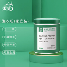 ��ը�}ϴ��ȥ�۝n�����·����l���׃�����Ͱ�b��ϴ�۲�Ư��ϴ�·�