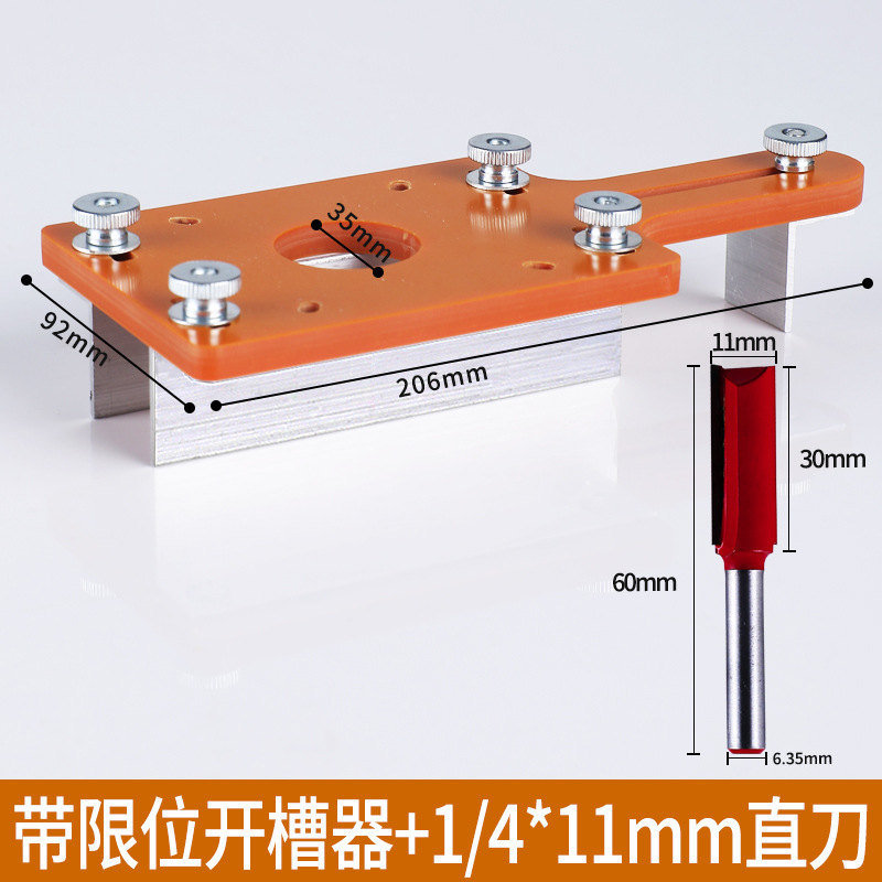 三角尺木工专用测量画线打孔电木直角尺木工尺角尺90度切割机底板|undefined