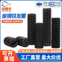 4.8���F�l��һ��ƽ�˾o���ݽzGB73�_�۟o�^�C��픽zֹ�����M2-M8