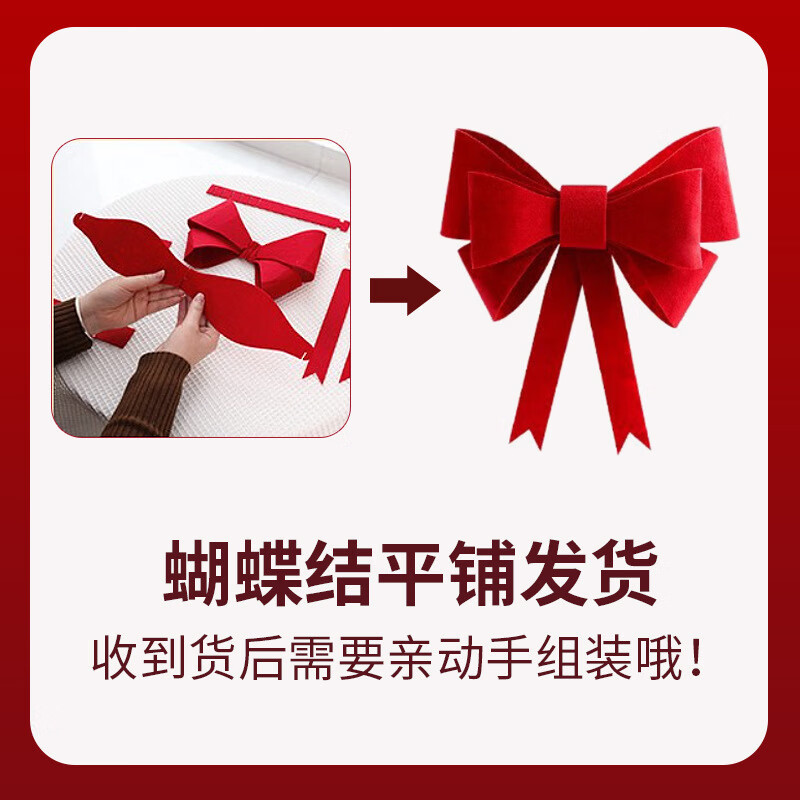 Diseño de la nueva casa de boda armario arco decoración de la casa de boda TV pared diseño conjunto de artículos de boda