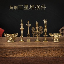 ���Ƕ��Ą��[���������S�~��ˇƷ�����Ą���Ʒ���μo��Ʒ�͹�����