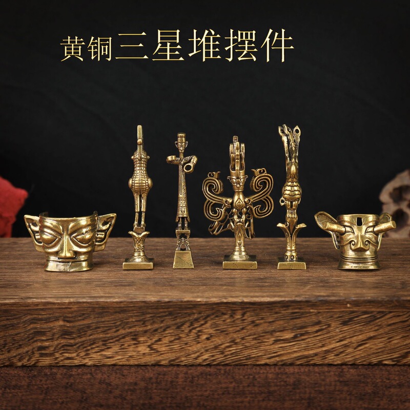Sanxingdui Wenchuang Ornaments Hercules Brass Crafts Guochao Wenchuang Boutique Tourist Souvenir Vintage Desktop