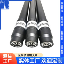 GSM 4G WIFI 2.4G 5.8G 433MHZ 868/915M������쾀�������ˮn�^