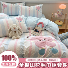 �ɐ�ë������ͨ�l�y�ļ���100ȫ����Ů�����Ҵ�Ʒ�W������������
