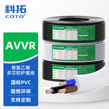 l|AVVR2 3 4 5 оܛo׾ȼ~̖þ