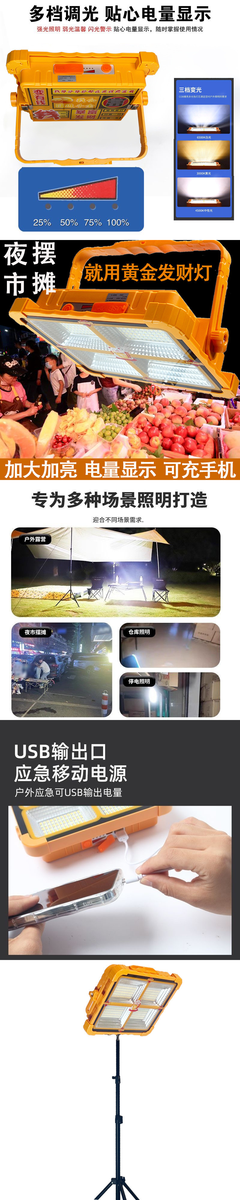 43e08456-5da3-4055-9bce-0e33b6404291.jpe