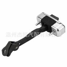 �m���S����λ��68620-AE010 68620-AE011