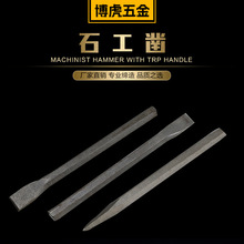 �S��ֱ�N���呴�ʯ��� ��Ӳ�ȶ�Ҏ���� �������ʯ���ˮ���