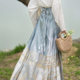 Summer Hanfu Women's New Simple Printed Horse-faced Skirt Full Set [Man Tingfang] Thin Commuter Dress