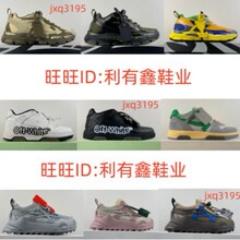 ��Ʒ�|�����^Ь,�W�� Virgil Abloh �p�B���^Ь be right back