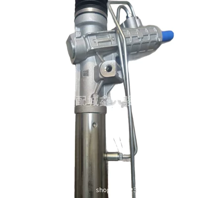 Steering Gear, Steering gear assembly