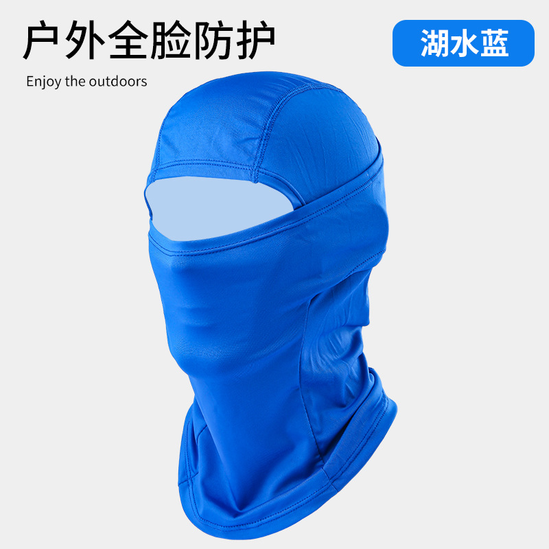 Motocicleta al aire libre máscara solar protector de cuello protector facial a prueba de viento ventilación táctica camuflaje sombrilla masculina protector solar