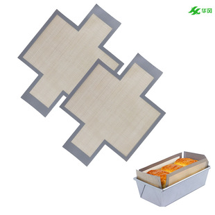 Amazon's Best-Selling Toast Silicone Demoulding Baking Mat High Temperature Resistant Bread Silicone Mat Fiberglass Non-Stick Baking Mat