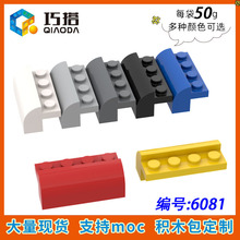��50g��6081С����ƴ���ľMOC�����ָ�DIY����� 4x2x11/3����ש