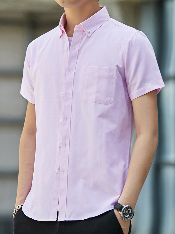 Camisas para hombre para primavera y verano, modernas y versátiles, estilo coreano de alta gama, corte ajustado, camisas informales, para ir al trabajo, transpirables para personas jóvenes y de mediana edad