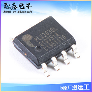 PL2303GL PROLIFIC ���� SOP-8 USB�DRS-232������ ���ژ�