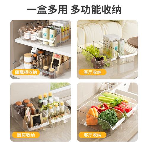 Drawer-type refrigerator storage box storage box kitchen freezer special food-grade egg carton transparent fresh-keeping box