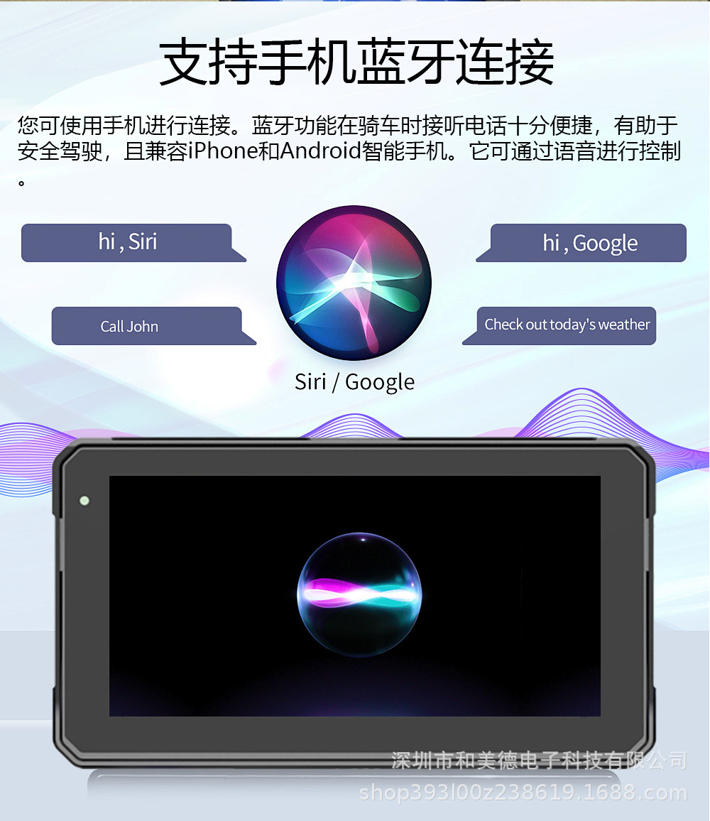 6inch Android Motorcycle Recorder Wireless Carplay Screen Projection Gps Navigation High-Definition Waterproof Driving Recorder