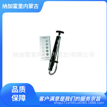 HODAKA ��� ���F�yԇ�x HT-1850�����x���x��