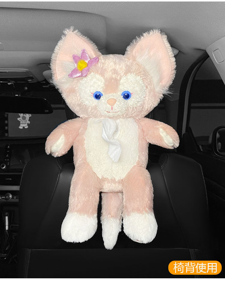 Car tissue box Ling na Bei Er cartoon cute doll sun visor armrest box chair back car tissue box