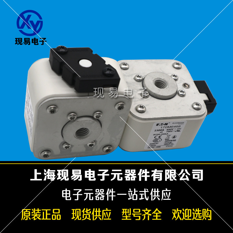 170M6758 170M6759 170M6760 170M6761伊顿BUSSMANN巴斯曼熔断器