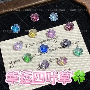 �òʝu׃���\���~���ʯ��ϵ�� С�t���������׶����ʯ���