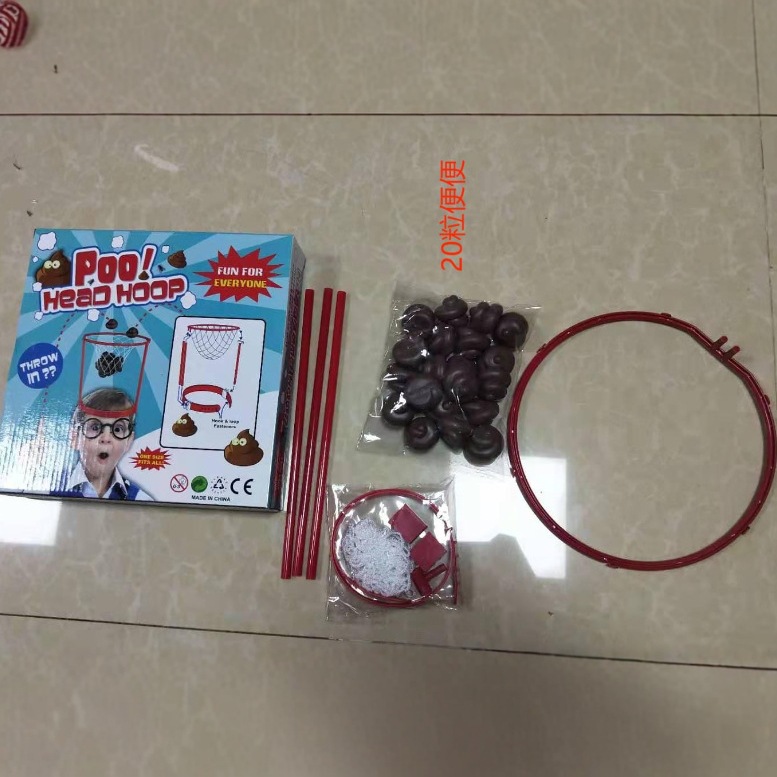 Amazon baloncesto juguetes de tiro juguetes accesorios creativos pequeños juegos de arrojar juguetes de caca