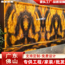 透光天然奢石大理石玉石全屋墙面地面台面加工茶几玄关岩板背景墙