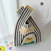 Black rice vertical stripe