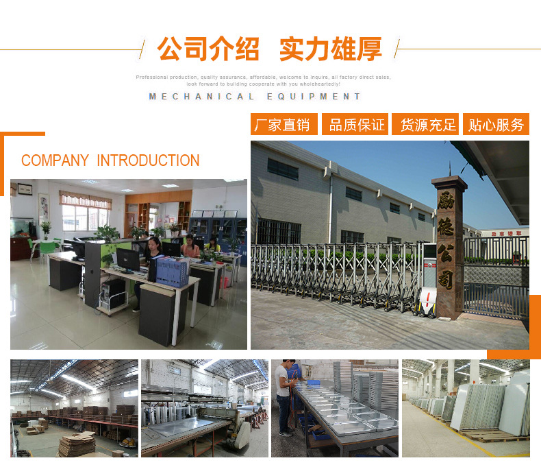 塑料边框小白板详情页_08.jpg