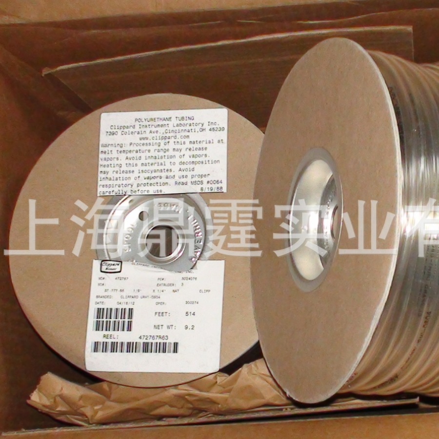 ���� CLIPPARD �������� URH1-0804