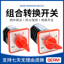 BERM/ؐ HZ5DnM_PfDQԴГQ늙C20A4KW