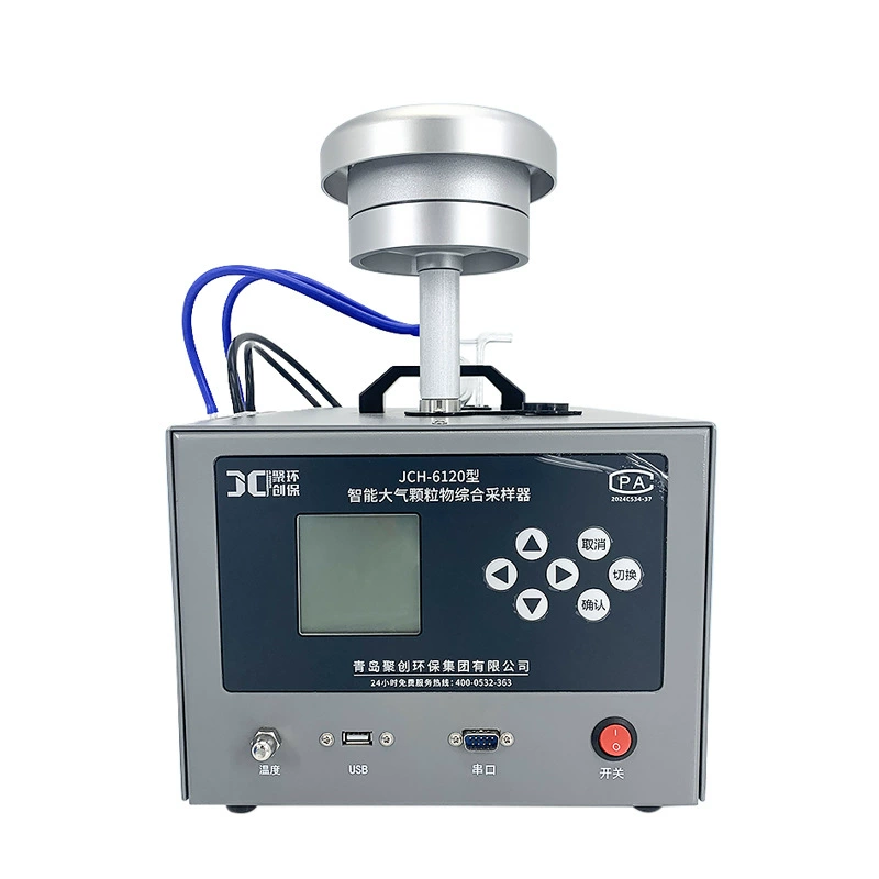 Интеллектуальный атмосферный многокомпонентный пробоотборник JCH-6120
