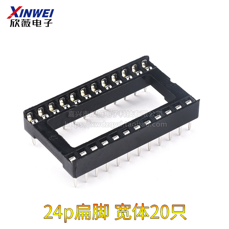 整管ic座6P8P14P16P18P20P24P28P40p足チップベース幅体狭体円孔金メッキ|undefined