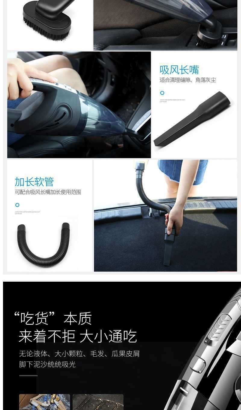 Car Vacuum Cleaner, Home Pet Cat Hair Suction Device, Wireless Multi-Functional Car Vacuum Cleaner, High-Power Dry and Wet Dual-Use