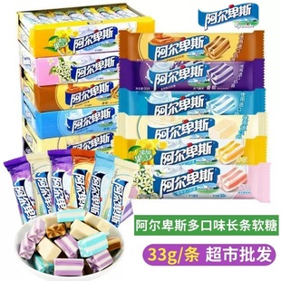 ������˹ܛ�Ǘl��33g*21ţ�������ǻ�c�Y��ϲ�ǾW�t��ͯ��ʳ���l