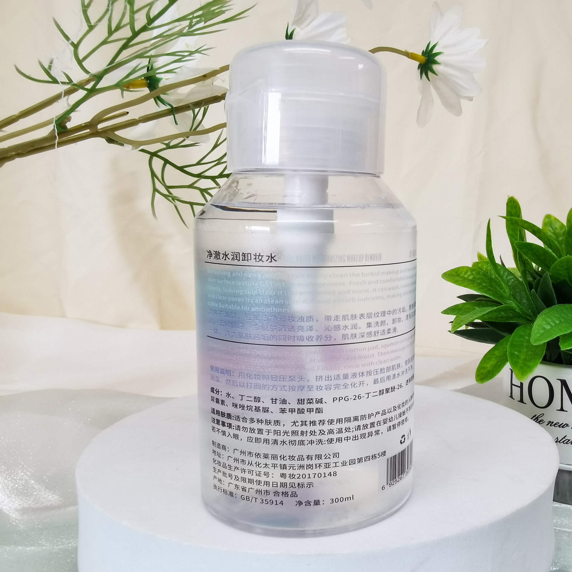 微信图片_202209281358494