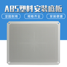 �װ�ߴ磺465*365mm MG-500*400*200�������w������늱P���b��