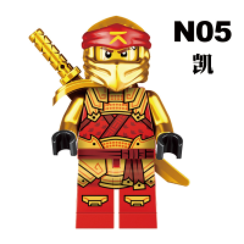 2023 新しいニンジャゴーフィギュア組み立てビルディングブロック知育玩具シーズン 16 ドロップシッピング|undefined