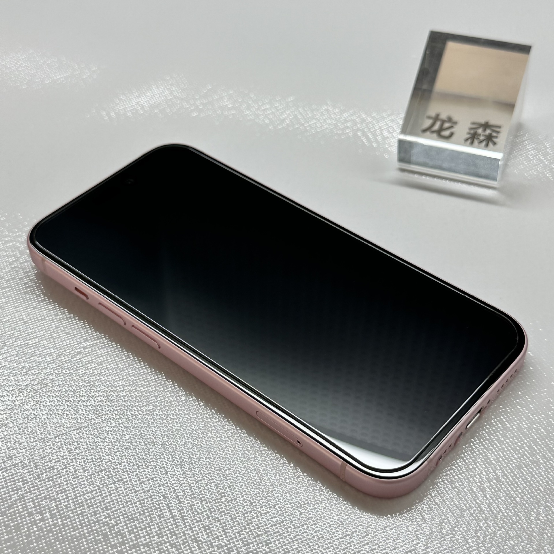 Protector de Pantalla de Vidrio Templado para Apple 17, Protector de Pantalla de Vidrio Templado Plegable en Forma de O de 0.1 mm de Grosor, Alta Definición para 17 Pro Max, Película Totalmente Transparente para 16 y 15