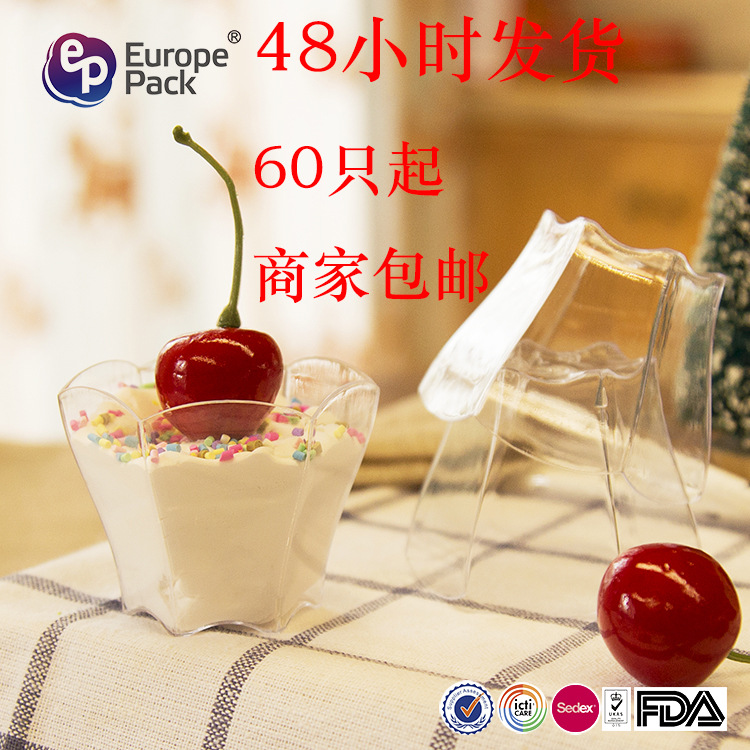 70ml taza de postre de plástico desechable taza de pastel taza de salvado transparente creativo taza de mousse de pétalo