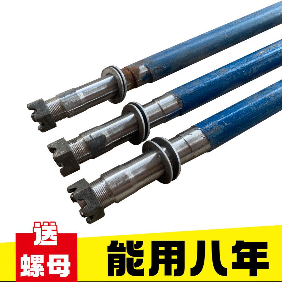 车轴手推车板车车 实心轴架子车斗车工地车 灰斗车中轴车杠批发