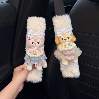 Seat belt shoulder pad Pads for Women, Anti-Wear - mini-small-flower-pick-sweet-face-lina-belle-holding-flowers-cake-holding-flowers