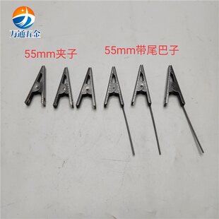 55MM��β�͊A�� �僒�߲��P䓏�Ƭ�Ƭ�A �Ӿ�A���o늇��T���