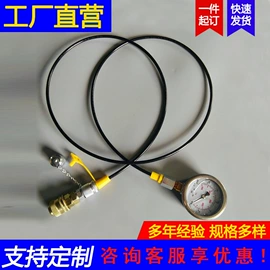 高低压橡胶管;管道及配件;编织胶管