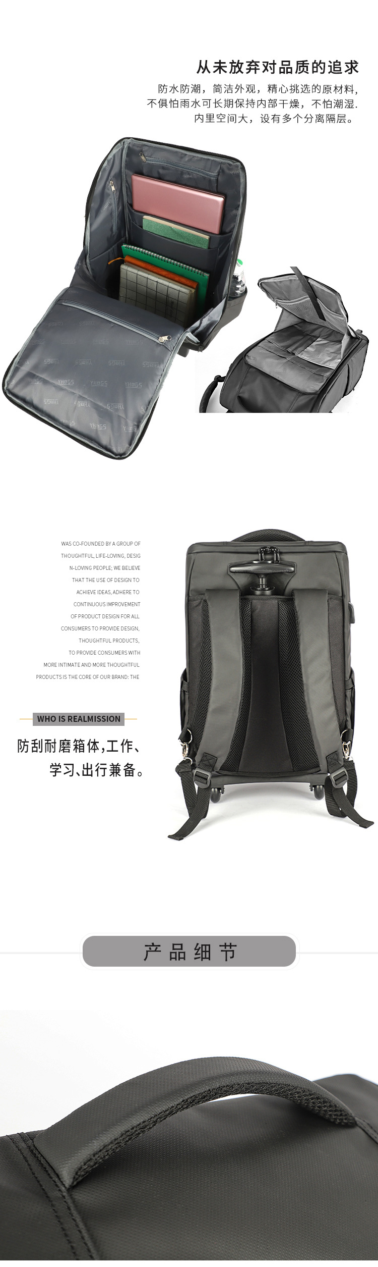 Laptop-Tasche multifunktionale Reisetasche Rucksack für Jungen und Mädchen ultraleicht großer Fassungsvermögen Business-Notebook-Rucksack mit Futter