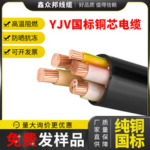 |~оZR-YJV4*150+1*70|150ƽȼ늾zb|