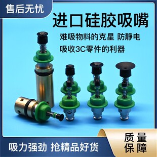 �M�ڹ��z����SMT�NƬ�C�Cе�ְ��b���a�Ԅӻ��Cеȡ��SMC������P